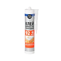 Клей POINT 92 вместо гвоздей 280мл для пенополистирола (1/12)