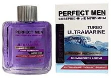 Лосьон после бритья XXI CENTURY Perfect Men Turbo Ultramarine 100мл (1/48)