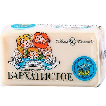 Мыло Невская Косметика Бархатистое 140 г (1/48)