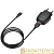 Сетевое З/У Borofone BA49A 1USB 2.1A с кабелем Type-C черный (1/44/176)