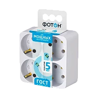 Разветвитель Фотон АМ 16-4Е 4р.С/З 16A белый (1/12/72)