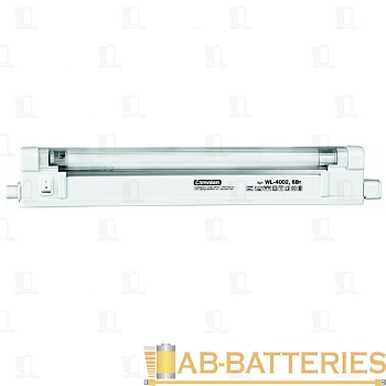 Светильник люминесцентный Camelion WL-4002 16W 220V G5 накладной с выключателем белый (1/30)