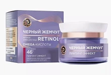 Крем для лица Черный жемчуг Ночной 46+ 50мл (1/24)