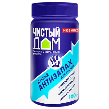 Средство Чистый дом Антизапах для туалетов 160г (1/24)