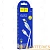Кабель HOCO X63 USB (m)-Lightning (m) 1.0м 2.4A нейлон магнит белый (1/31/310)