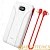 Внешний аккумулятор HOCO J71 10000mAh 2.0A 1USB/Type-C с кабелем Type-C белый (1/36)