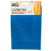 Салфетка Рыжий кот CM-05 40х40см микрофибра для стекла синий (1/10/100)