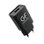 Сетевое З/У GFPower GF51 1USB 2.4A черный (120/480)