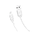 Кабель HOCO X37 USB (m)-microUSB (m) 1.0м 2.4A ПВХ белый (1/31/310)