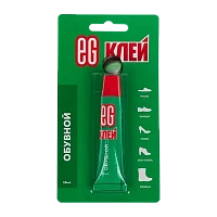 Клей Еврогарант/EG обувной 15мл BL1 (1/20/280)