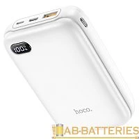 Внешний аккумулятор HOCO Q2A 20000mAh 3.0A 20W 1USB/Type-C PD3.0 белый (1/21)