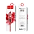 Кабель HOCO X14 USB (m)-Lightning (m) 1.0м 2.0A нейлон красный черный (1/33/330)