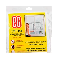 Антимоскитная сетка Еврогарант на окно 2 153х73см белый (1/40)