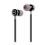Наушники внутриканальные HOCO M16 с микр. черный (1/30/300)
