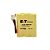 Аккумулятор ET H-1782L BL1 3.6V, 450mAh, Ni-Mh