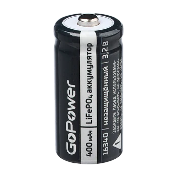 Аккумулятор Li-Fe GoPower 16340 PK1 3.2V 400mAh (1/8/400) 