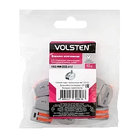 Строительно-монтажная клемма Volsten V02-9W-222-412 2 пр. до 4 мм, 32А, 450 В, 10 шт., серый