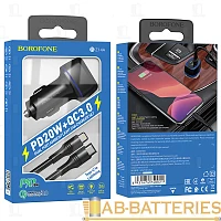 Автомобильное З/У Borofone BZ14A 1USB/Type-C 3.0A 20W QC3.0 с кабелем Type-C-Lightning черный (1/42/