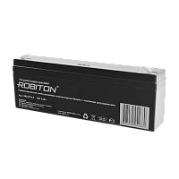 Аккумулятор ROBITON VRLA12-2.2 (1/20)