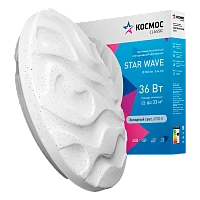 Светильник настенно-потолочный Космос STAR WAVE 6500 Classic 36W 230V LED белый (1/20)