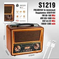 Радиоприемник DEESPI S1219 RE-09 пластик BT/AM/FM/SW/USB/AUX/MicroSD РЕТРО-стиль
