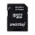 Адаптер Smartbuy microSD