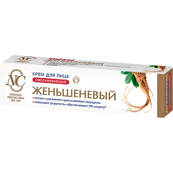 Крем для лица Невская Косметика Женьшеневый для зрелой кожи 40мл (1/36)