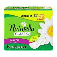 Прокладки женские гигиенические Naturella Классик Duo Camomile Maxi 14шт.