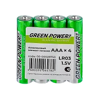 Батарейка GREEN POWERlab LR03 AAA SH4 Щелочная 1.5V (4/40/1000)