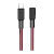 Кабель HOCO X69 Lightning (m)-Type-C (m) 1.0м 2.4A 20W нейлон черный красный (1/33/330)