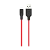 Кабель HOCO X21 Plus USB (m)-microUSB (m) 2.0м 2.4A силикон черный красный (1/28/168)