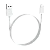 Кабель GFPower 21T USB (m)-Type-C (m) 1.0м 2.4A ПВХ белый (1/200/800)