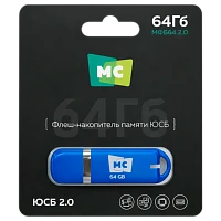 Флеш-накопитель MORE CHOICE МФБ64 2.0 64GB USB2.0 пластик синий 