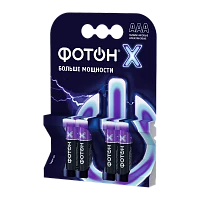 Батарейка Фотон X LR03 AAA BL4 Alkaline 1.5V (4/40/480)