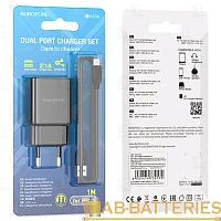 Сетевое З/У Borofone BA53A 2USB 2.1A с кабелем microUSB черный (1/48/192)