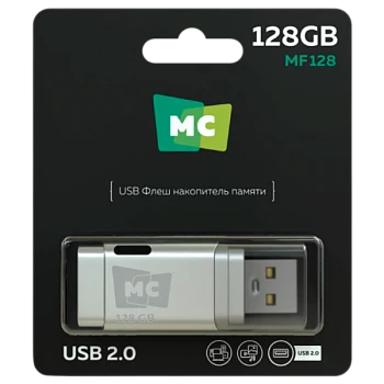 Флеш-накопитель MORE CHOICE MF128 128GB USB2.0 пластик белый