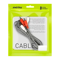 Кабель Smartbuy KA-225 2xRCA (m)-2xRCA (m) 5.0м силикон серый (1/150)