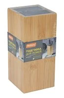Подставка для ножей BAMBOO 10.4х10.4х23см (1/8)