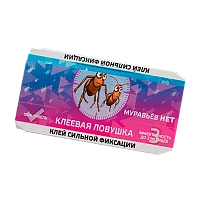 Клеевая ловушка Космос от тараканов и муравьёв 5шт.
