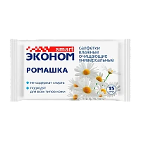 Влажные салфетки SMART Авангард 15шт. для рук ромашка (1/12/108)