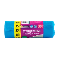 Мешки для мусора Paterra 35л 8мкм ПНД 30шт. синий (1/40)