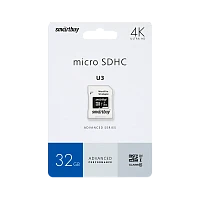 Карта памяти microSD Smartbuy Advanced Series 32GB Class10 UHS-I (U3) 90 МБ/сек V30 A1 с адаптером
