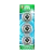 Светильник пушлайт Старт PL-4led- bl3 6W 4LED липучка (цена за 1 шт) серебряный (3/60/180)