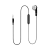 Наушники вставные HOCO M61 с микр. на одно ухо черный (1/31/310)