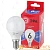 Лампа светодиодная ЭРА P45 E14 6W 6500К 220-240V шар RED LINE ECO (1/10/100)