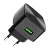 Сетевое З/У HOCO C70A 1USB 3.0A QC3.0 черный (1/72)