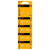 Батарейка Kodak G11/LR721/LR58/362A/162 BL10 Alkaline 1.5V (10/100/1000)