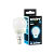 Лампа светодиодная Старт Sphere E14 10W 6500К 220V шар Black матовая (1/10/100)