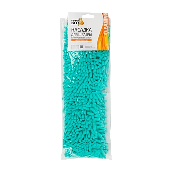 Насадка для швабры Рыжий кот MopM8-H «Лапша» микрофибра 44х15см двусторонняя бирюзовый (1/25/100)
