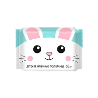 Влажные полотенца №60 детские универсальные с ромашкой алоэ вера и витамином Е (1/10)